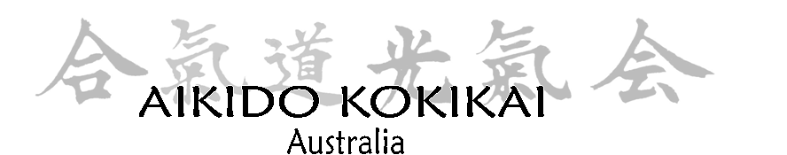 Aikido Kokikai Australia